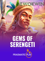 Gems Of Serengeti